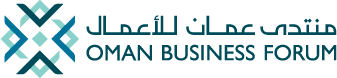 Oman Business Forum Logo
